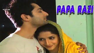 Papa Razi | Short Film | Love Story | Danish Taimoor & Mawra Hussain | ARY Telefilm