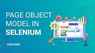 Page Object Model in Selenium Webdriver | Page Object Model with Page Factory | Edureka