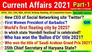 Complete Current Affairs 2021 in English | Most Important Current Affairs 2021 (Part- 1)
