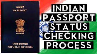 How to check Indian passport status online | Passport Status checking process by file no