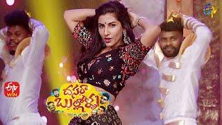 Vishnupriya Dance Performance | Dasara Bullollu | ETV Dasara Special Event 2021 | 15th October 2021