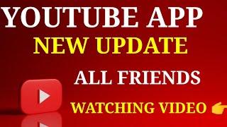 youtube new update  youtube update in tamil