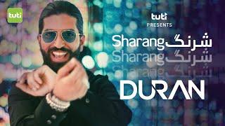 Duran Etemadi - Sharang - Official Video / دران اعتمادی - شرنگ