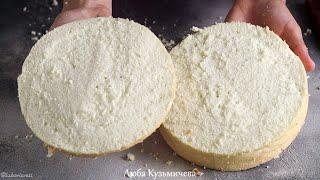 Angel Food Cake Recipe/ How to Bake Angel Food Cake