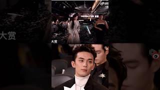 Wulei’s reaction to Zhao Lusi receiving award at “Tencent Vid All Star Night 2023”