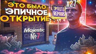 ЭПИЧНОЕ ОТКРЫТИЕ 7 СЕРВЕРА! СЛОВИЛ БИЗНЕС ЗА 700.000 РУБЛЕЙ на MAJESTIC RP GTA 5 | GTA 5 RP