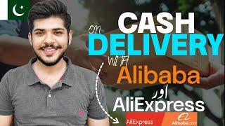 Cash On delivery with Alibaba,How to Order from AliExpress and Alibaba Without credit Card in 2024