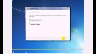 Установка Windows 7 рядом с Windows xp