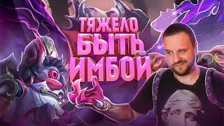 ТЯЖЕЛО БЫТЬ ИМБОЙ ЦИКЛОП КОЛЛЕКТОР РАКО - ГАЙД MOBILE LEGENDS