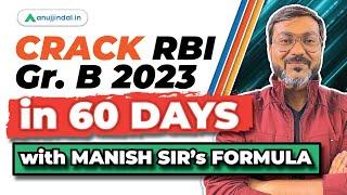 Crack RBI Grade B 2023 in 2 Months | RBI Grade B Preparation | RBI Grade B 2023 | Anuj Jindal