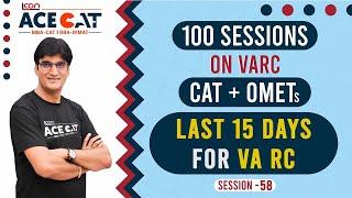 Now or Never - Last 15 Days for VA RC | CAT 2024 VARC Strategy by Anil Sir