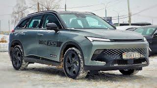 2023 Beijing BAIC X55 - Test drive