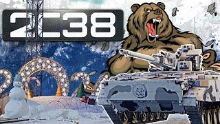 2C38 ЛОВУШКА ДЛЯ ДОНАТЕРА в War Thunder