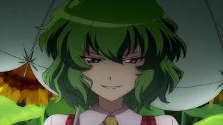 Touhou Memories of Phantasm - Cirno encounters Yuuka (HD)