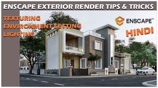 enscape exterior render settings and tips & tricks