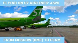 Trip Report | S7 Airlines A320 SL (Economy) | Moscow (DME) - Perm