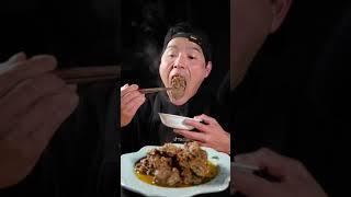 【ASMR】Rendang 