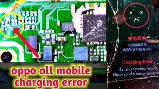 Oppo A15 (Cph2185) Charging Error Battery Connector Error Solution