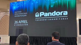 Pandora Автосигнализации