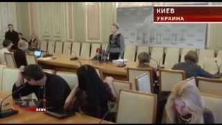 На Украине новый скандал: Тимошенко заявила, что бюджет страны подменили