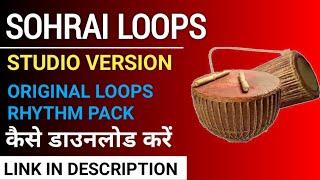 Santali Sohrai Loops Pack Studio Version | Piano Roland For New Song | Original Sohrai Loops Beat