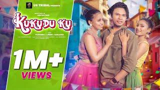 Kukudu Ku | New Santali Full Video Song 2024 | Dandom Star | Nirmala | Liman | Sanjana | Hopon Da