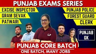 PSSSB Excise Inspector, Clerk, Gram Sevak, Forest Guard, Punjab Police Bharti 2022 | Punjab GK MCQs