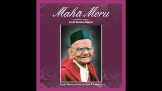 Raag Tilak Kamod - Maha Meru - Vol - 2