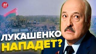 ️В Беларуси уже 10 ТЫСЯЧ военных РФ! Угроза наступления растет