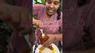 kerala rice and prawns roast masala by amma #kadalmachan #food #shorts #reels