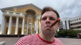 Got Back to My Hometown of Ufa, Russia. LIVE!