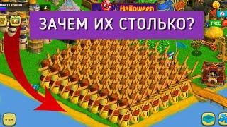 Зомби ферма / Zombie CastawaysЗачем столько мельниц? Моя ферма #мобильныеигры #игры #ферма