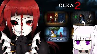 【Steam】 Clea 2 - Gameplay Preview ( InvertMouse )