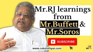 Learnings from other known Investors? - Mr. Rakesh Jhunjhunwala #Shorts