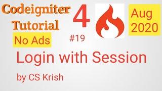 How to Use Session in Codeigniter 4