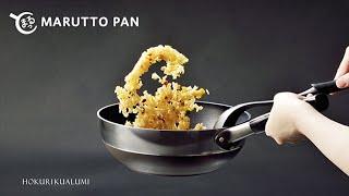 Now on Kickstarter: Marutto Pan: Made In Japan By Master Metalworkers!