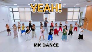 YEAH! - Usher | Dance Kids | MK Dance