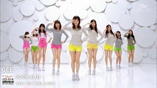 [Vietsub] Evolution of Girls' Generation - Music Videos (2007-2017)