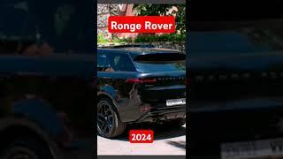 Ronge Rover sport 2024