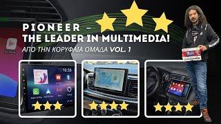  Pioneer – The Leader in Multimedia!   VOL. 1