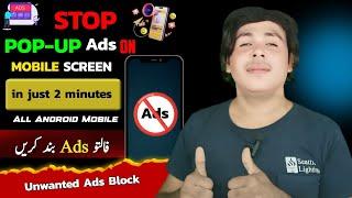 How to Block Ads on Your Android Phone