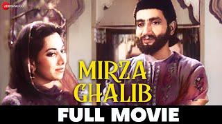 मिर्ज़ा गालिब Mirza Ghalib (1954) - Full Movie | Bharat Bhushan, Suraiya, Nigar Sultana