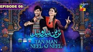 Tan Man Neel o Neel Ep 06 [CC] - 12 Jan 25 - [ Sehar Khan & Shuja Asad ] Canolive, Sensodyne & Vince