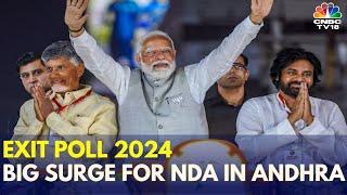Andhra Pradesh Exit Polls: NDA Likely To Get 19-22 Seats in Andhra, YSRCP 5-8 | Lok Sabha | N18EP