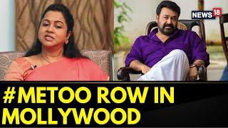 In An Exclusive Interview With News18, Actress Radhika Sarathkumar Has Made Explosive Allegations