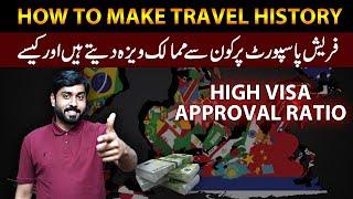 Tips for Building Travel History to Secure Visas Quickly | Sameer Vlogs
