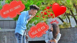 giving flying kiss prank ( girl reaction) middle boy rahul