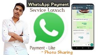 WhatsApp Payment - Launch in Brazil | Payment Transaction Like Photo Sharing | WhatsApp Pay