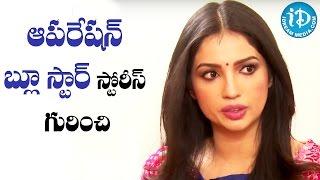 I Was Interested in Operation Blue Star Stories - Kanika Dhillon || Talking Movies with iDream