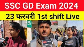 SSC GD EXAM ANALYSIS 23 FEBRUARY First SHIFT | SSC GD EXAM REVIEW #sscgd